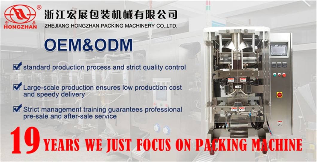 2019 Zhejiang Hongzhan Hot Sale High Quality Semi-Automatic Sealing and Shrinking Packing Machine