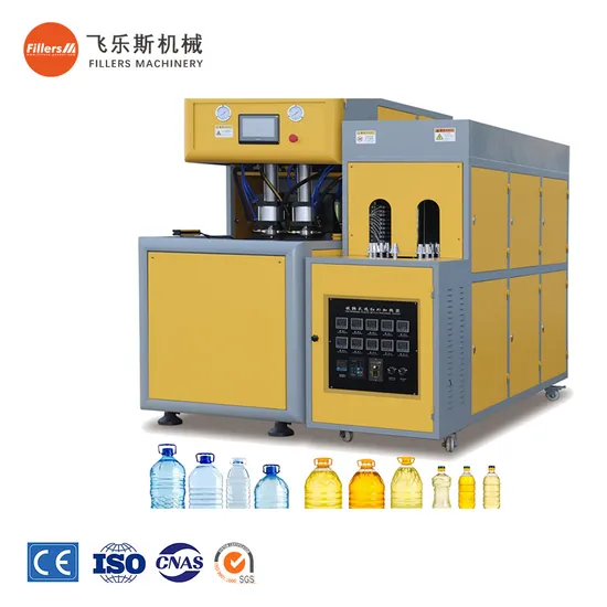 Pet Preform Manual Hand Feeding Blow Molding Machine Positioning Bottle Square Jar Automatic Plastic Making Machine Manufacturer